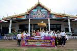 โครงการจัดงานประเพณีแห่เทียนเข้าพรรษา ประจำปี 2563