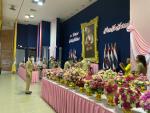 วันท้องถิ่นไทย ประจำปี 2567