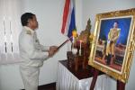 ประชุมสภา ประจำเดือน สิงหาคม 2560