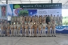 โครงการ 