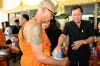 ร่วมพิธีพิธีบำเพ็ญพระราชกุศลปัญญาสมวาร (๕๐ วัน)
