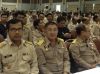 โครงการประชุมมอนนโยบายสำคัญของรัฐบาล